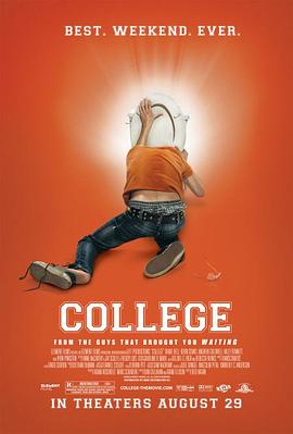 成人性生交大片免费看午夜a